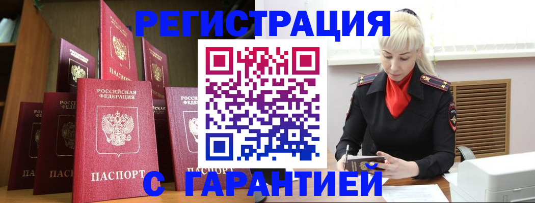 форма 3 в Ардоне